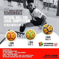 Official EATF Tchoukball Supplier